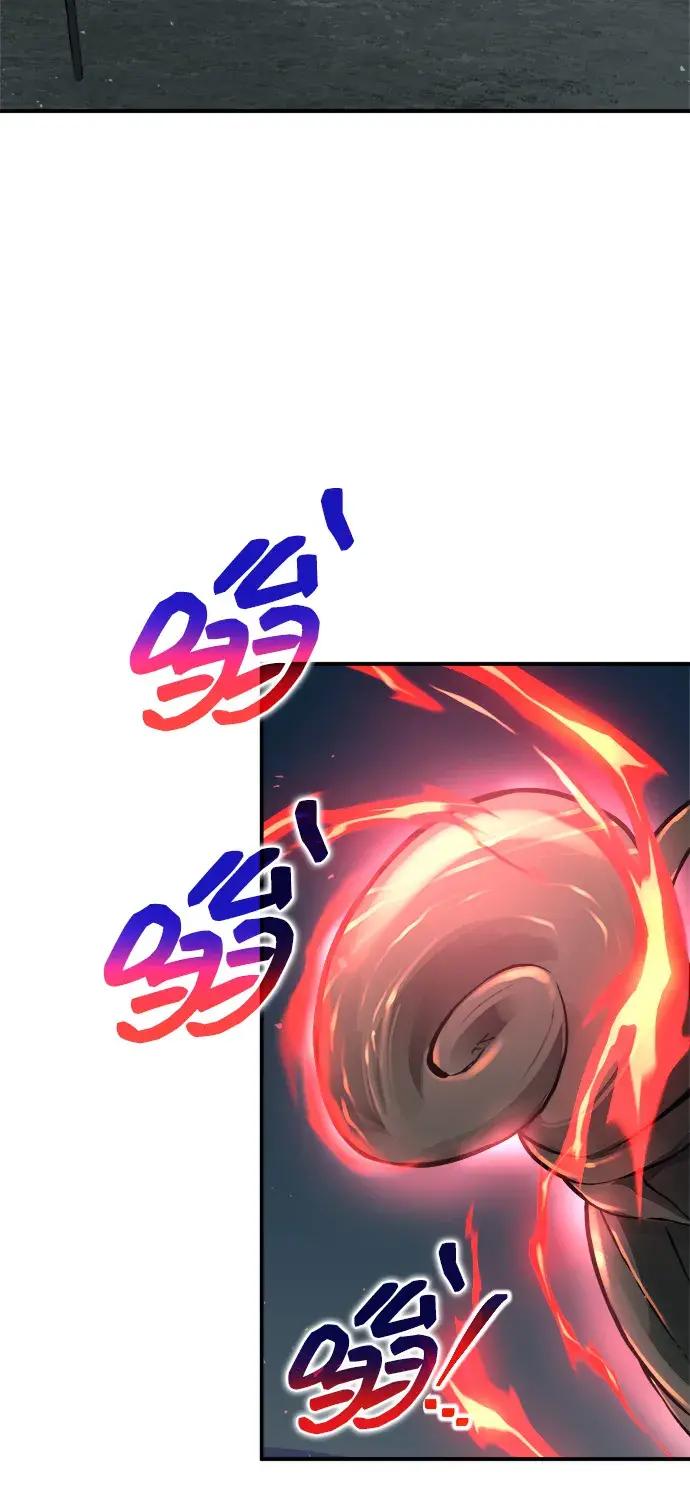 第179话 第76页