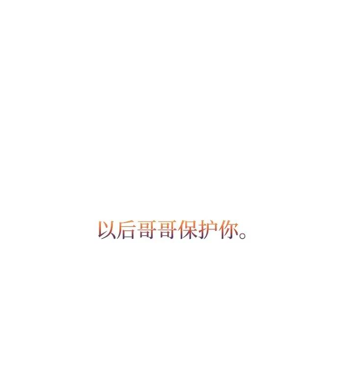 第179话 第113页