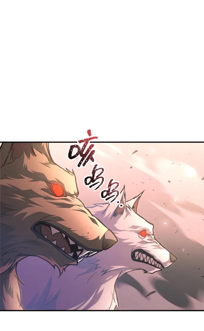 第160话 第10页