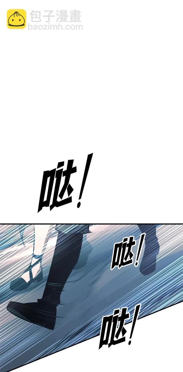 第160话 第33页