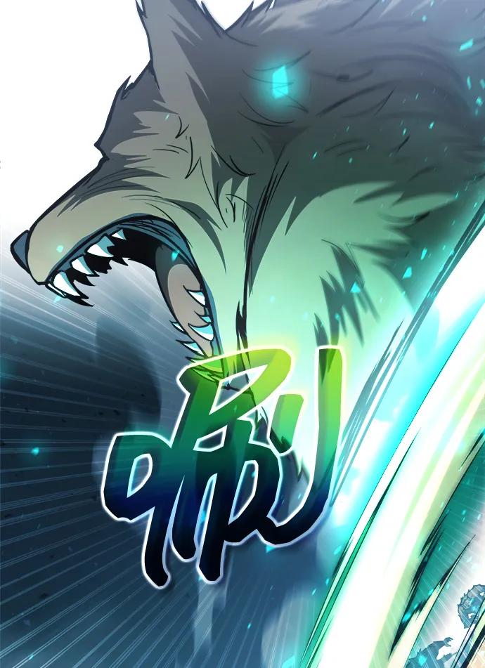第160话 第36页