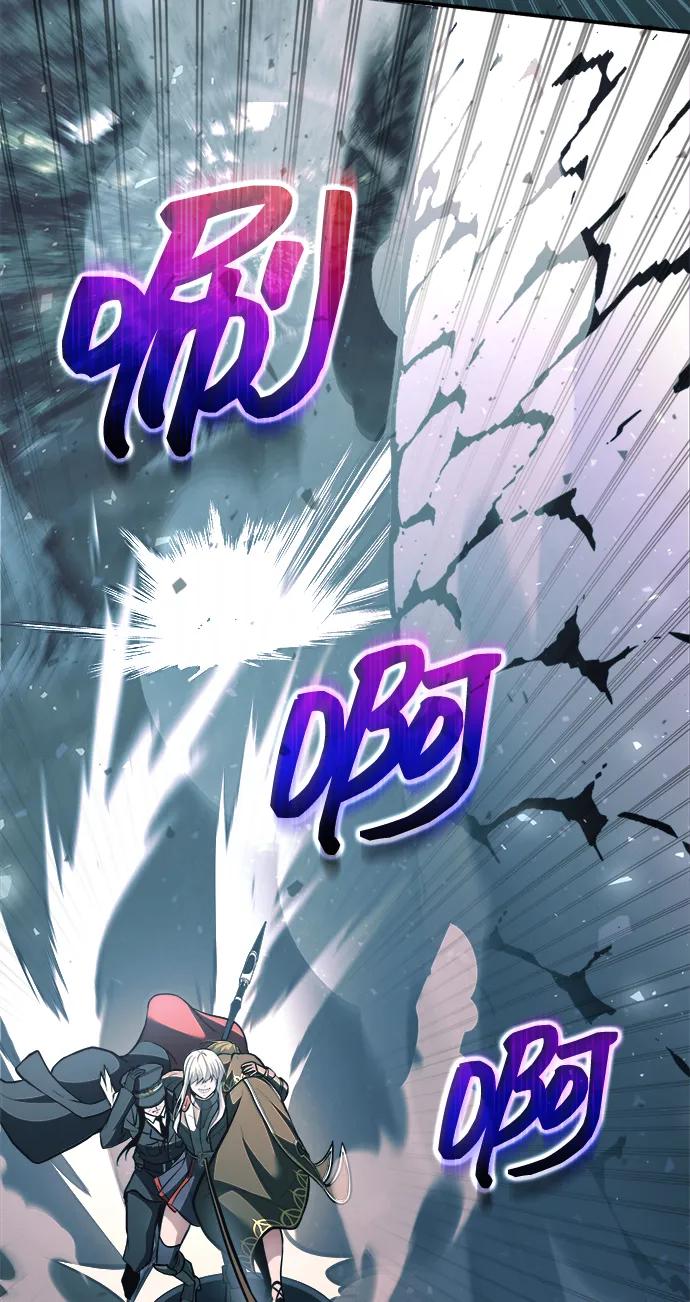 第160话 第53页