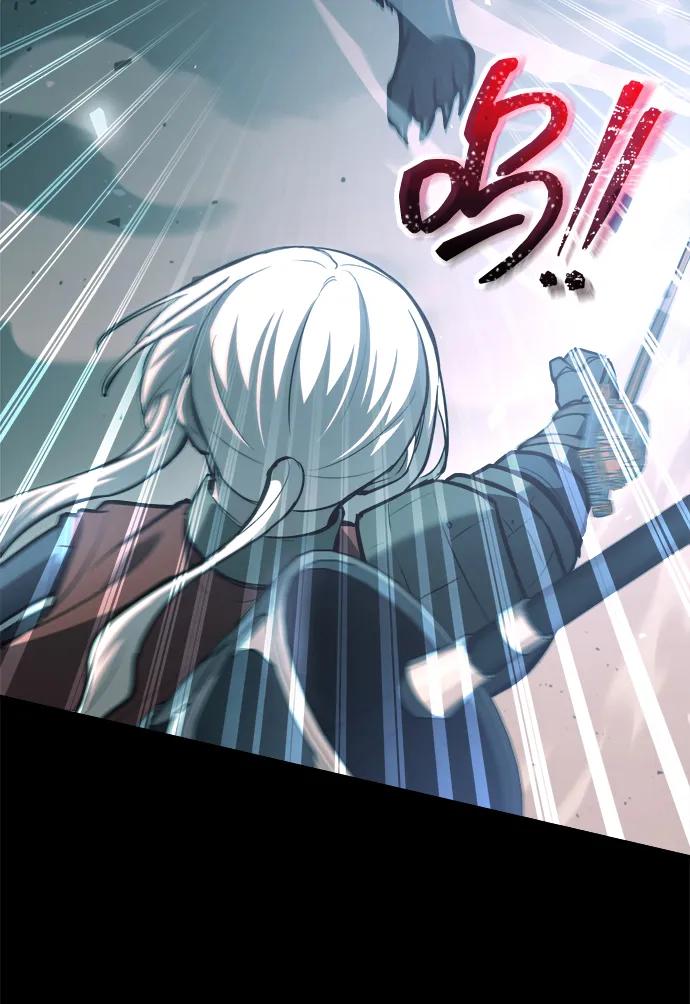 第160话 第58页