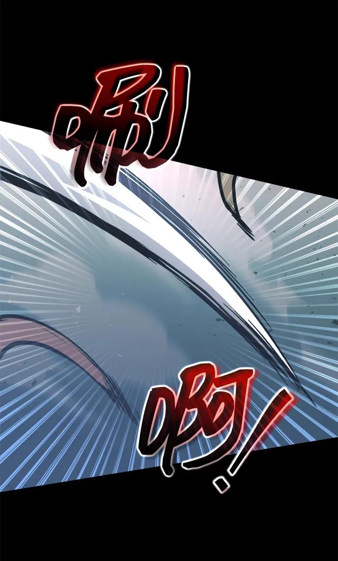 第160话 第59页
