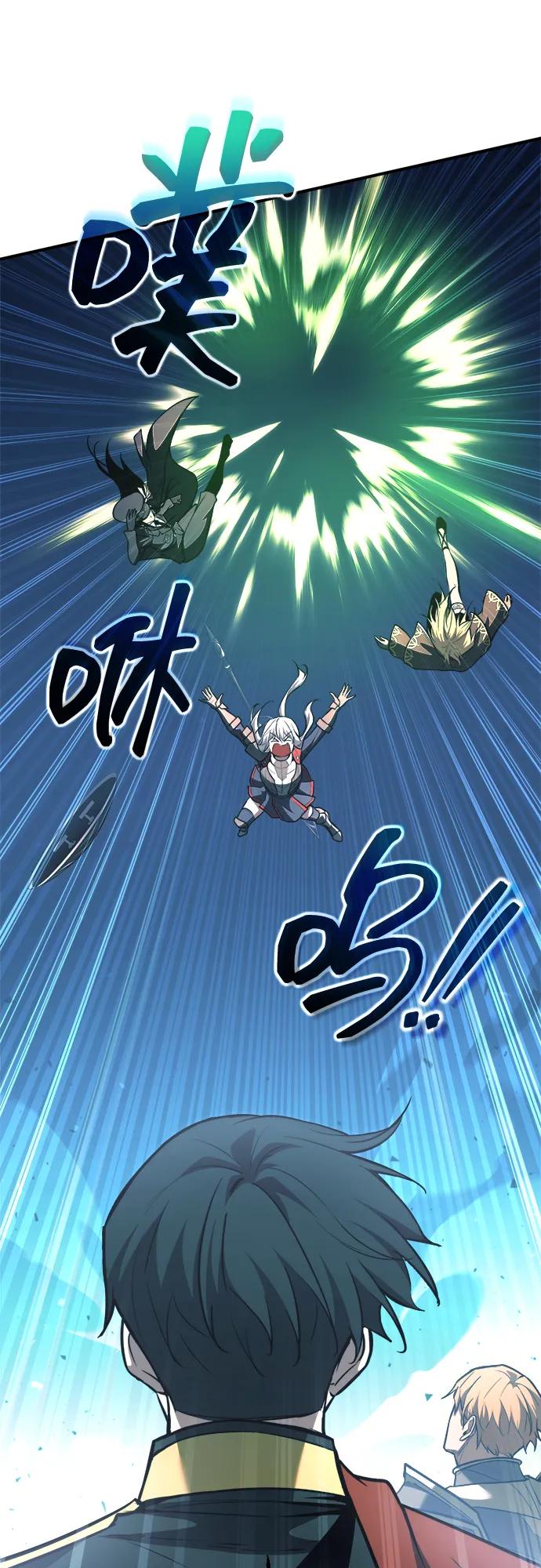 第160话 第78页