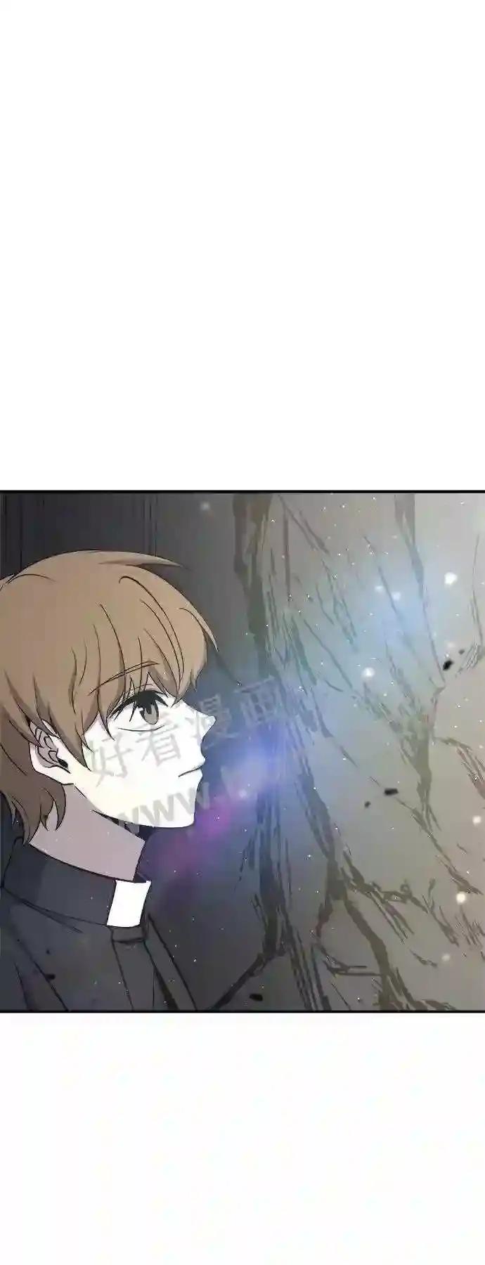 第8话 第51页