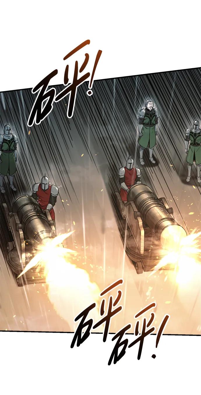 第71话 第39页