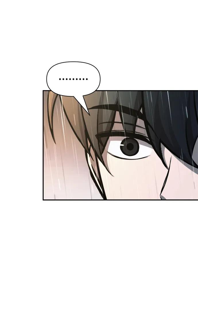 第71话 第45页
