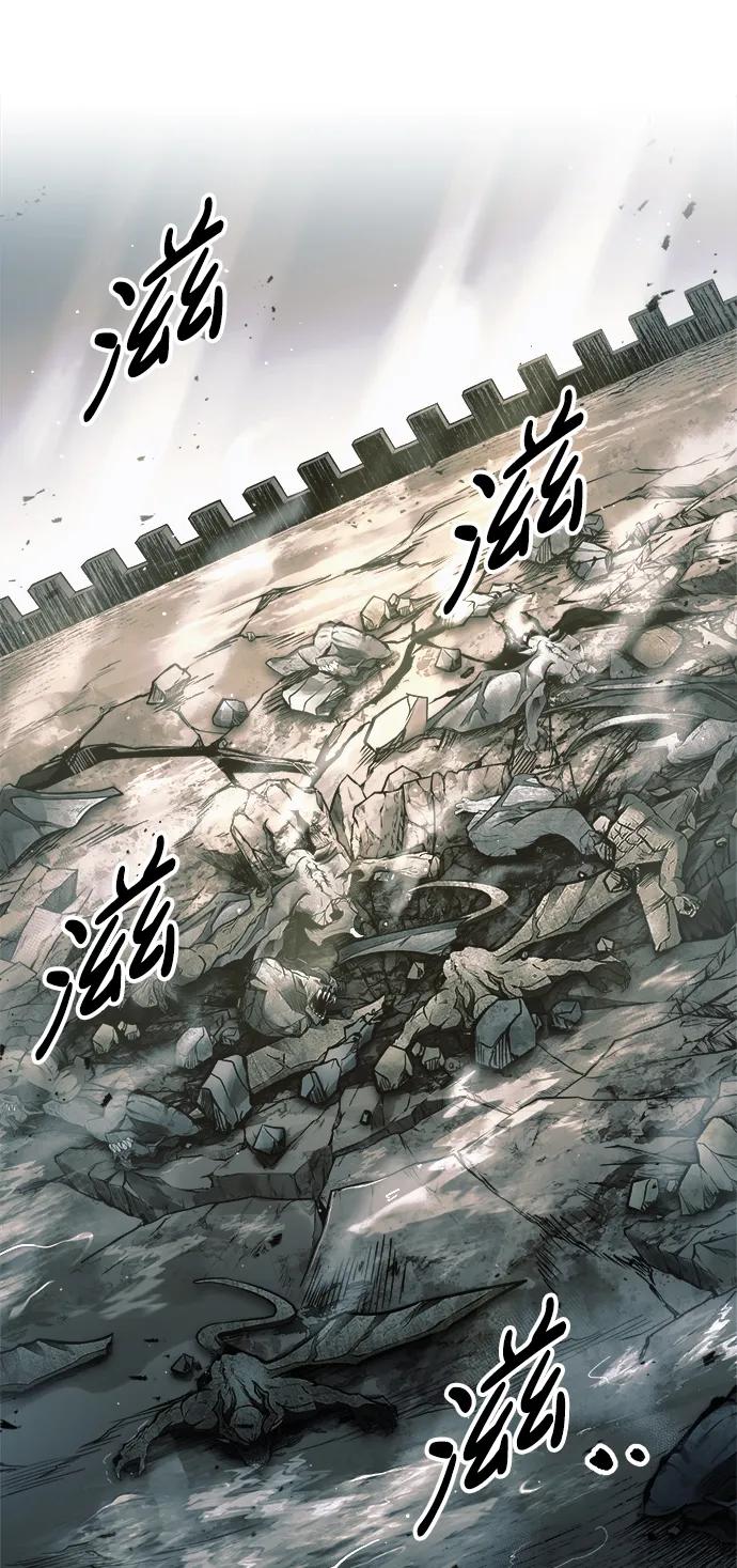 第71话 第49页