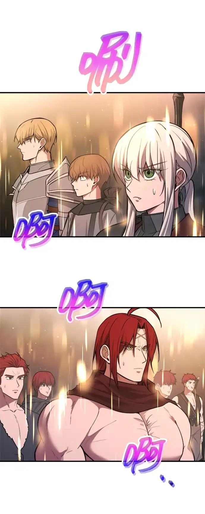 第173话 第41页