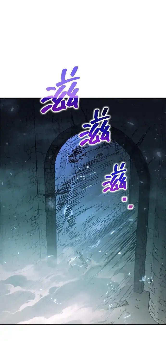 第173话 第69页