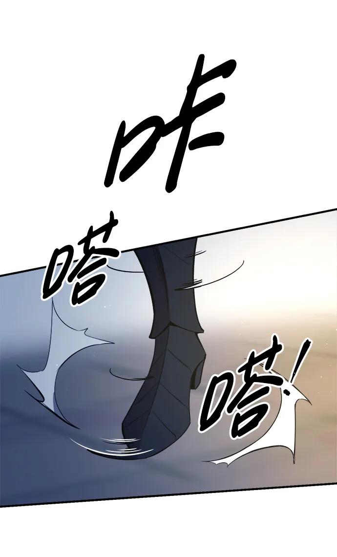 第59话 第19页