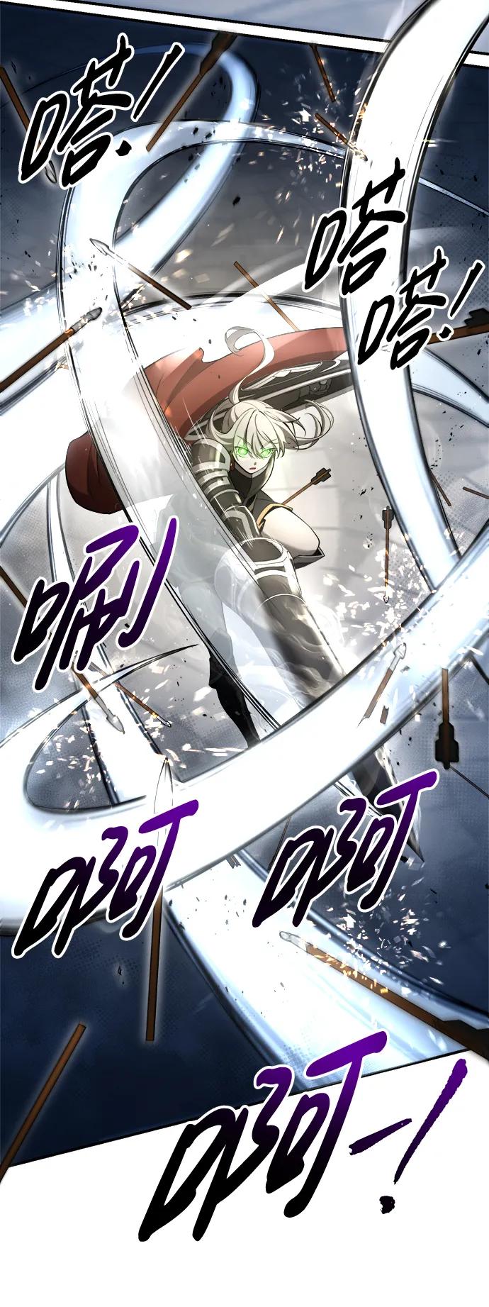 第59话 第24页