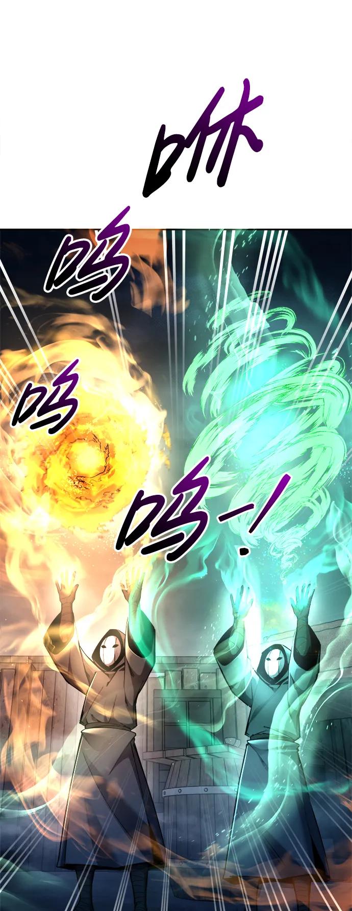 第59话 第36页
