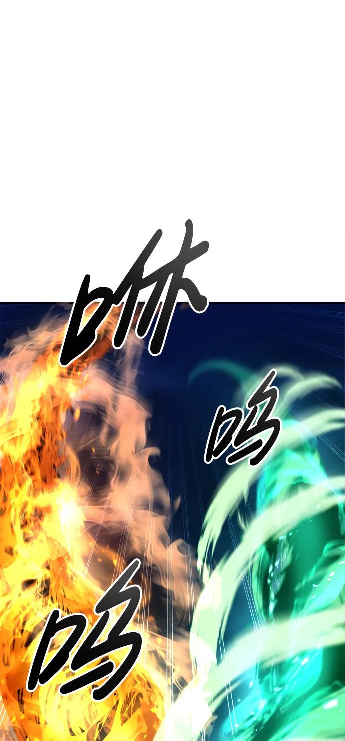 第59话 第39页