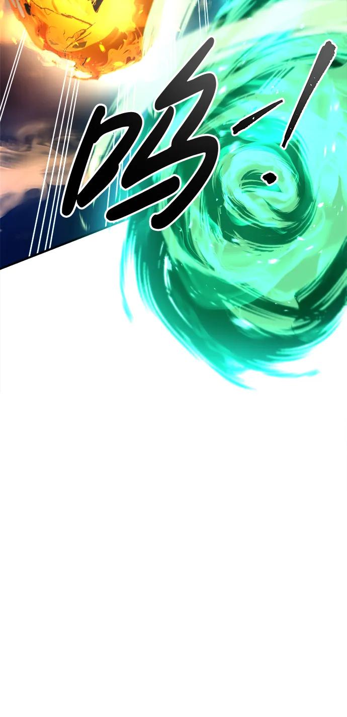第59话 第40页