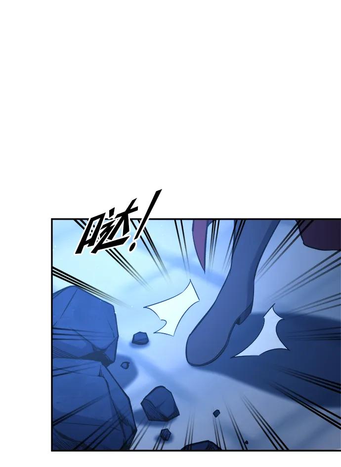 第59话 第52页