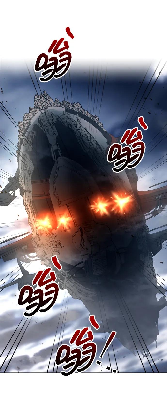 第120话 第78页