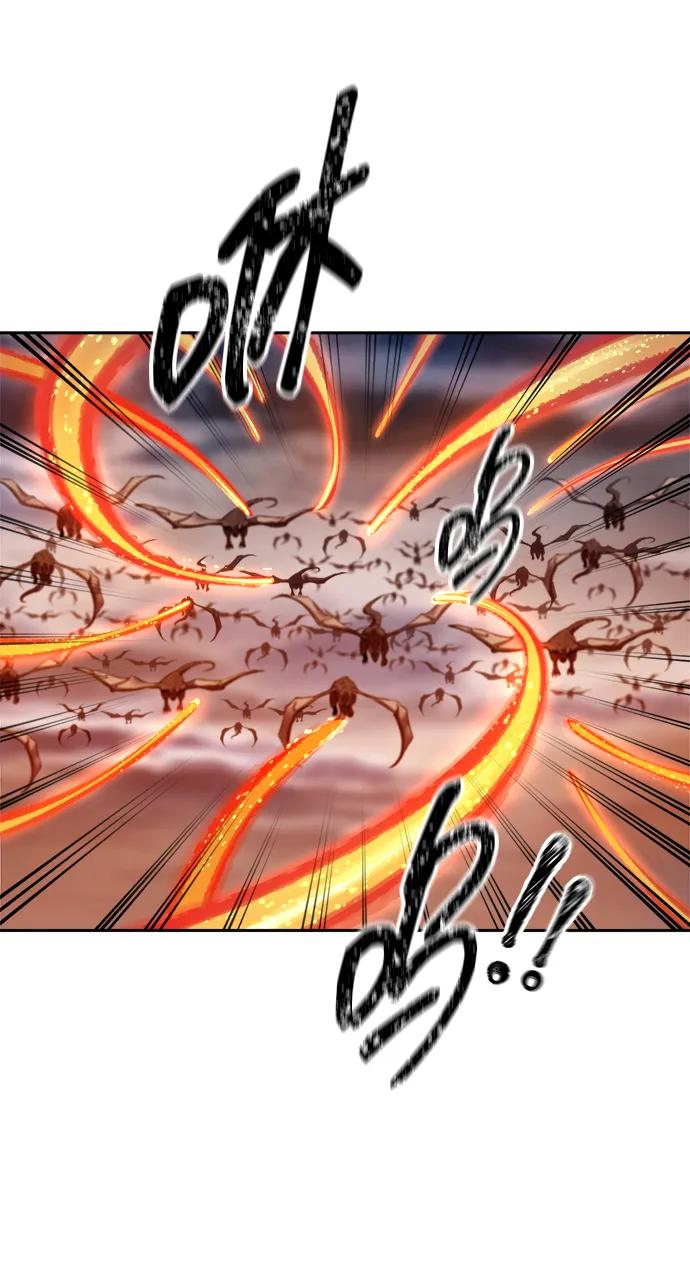 第120话 第80页
