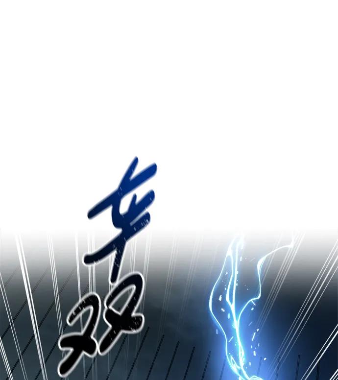 第88话 第59页