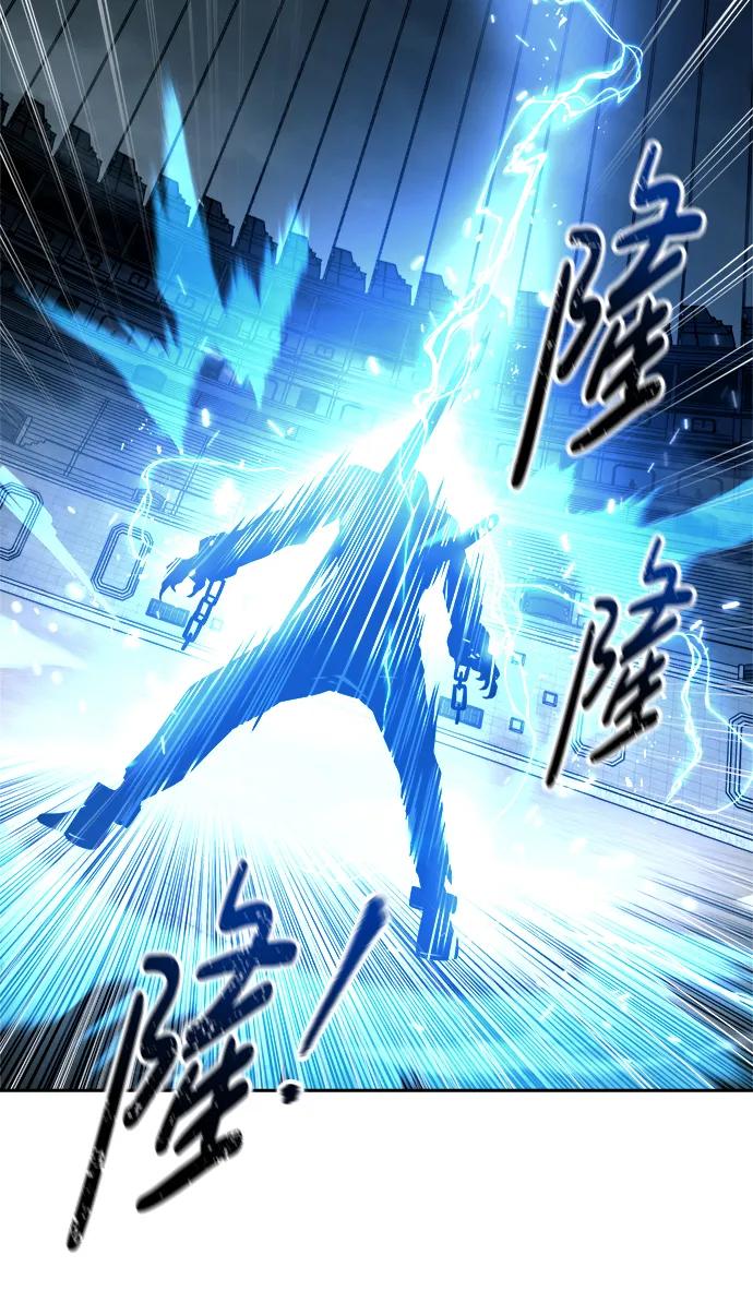 第88话 第60页