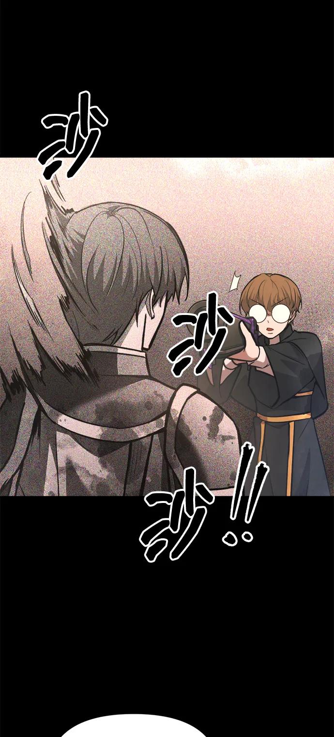 第152话 第40页
