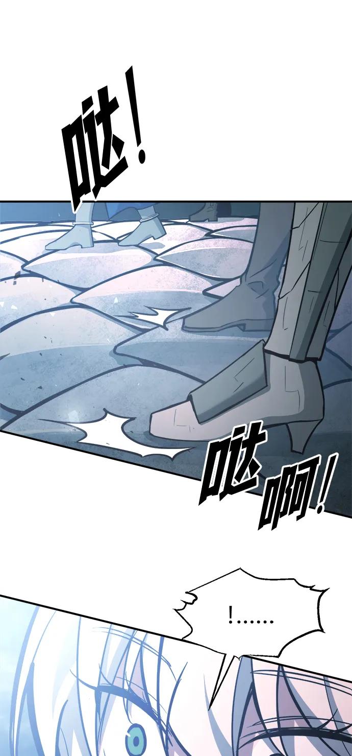 第157话 第18页