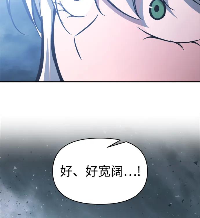 第157话 第19页