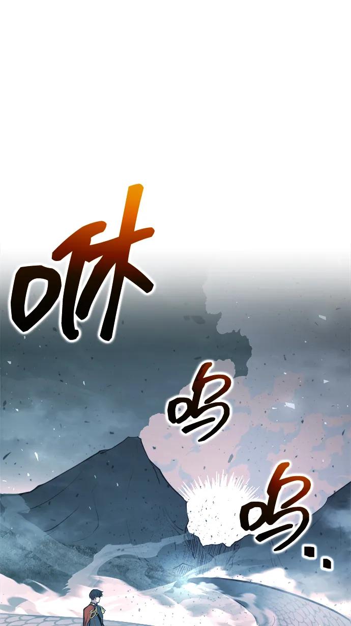 第157话 第36页