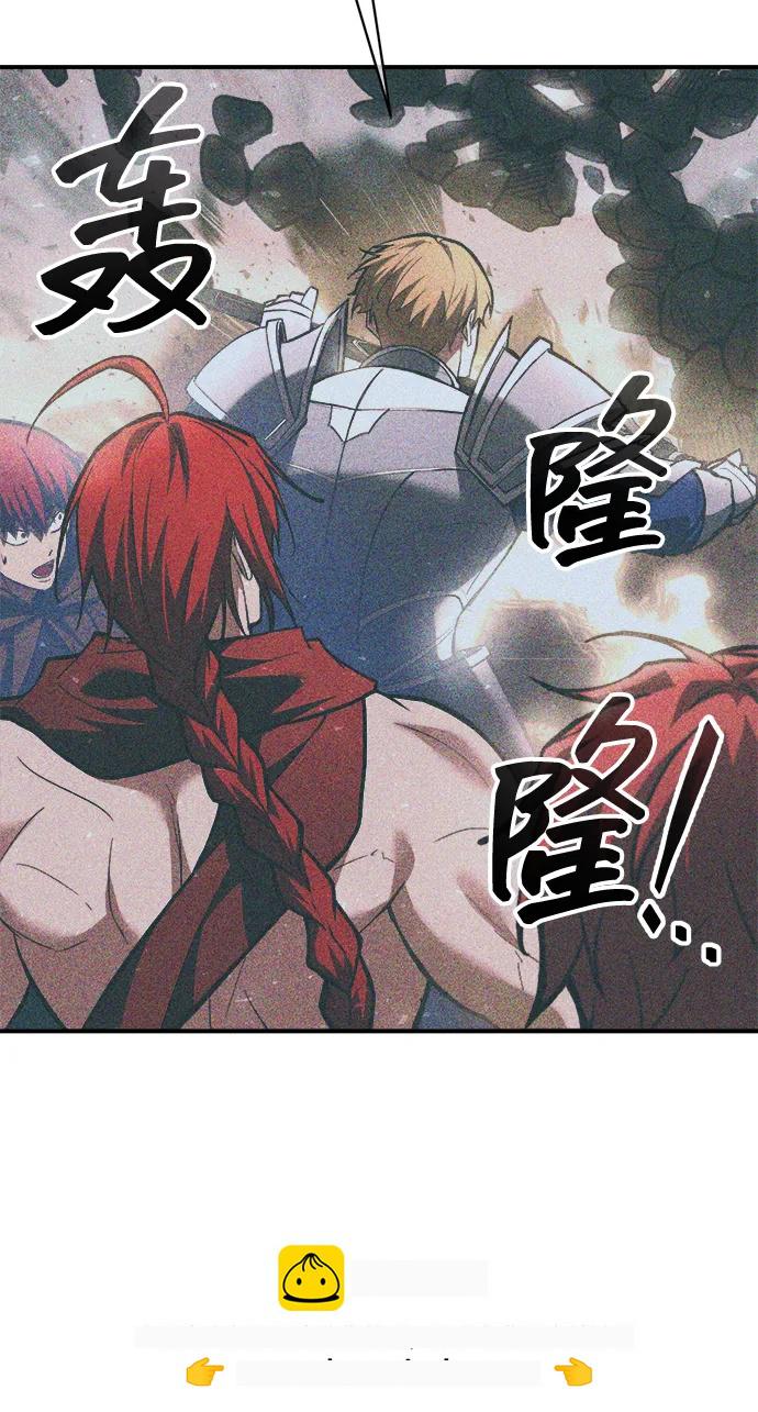 第157话 第54页