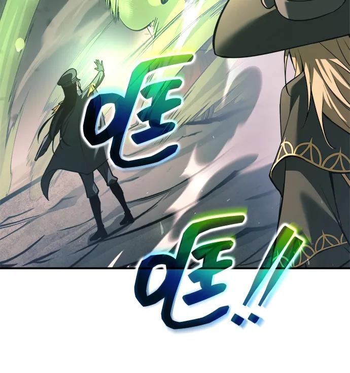 第157话 第75页
