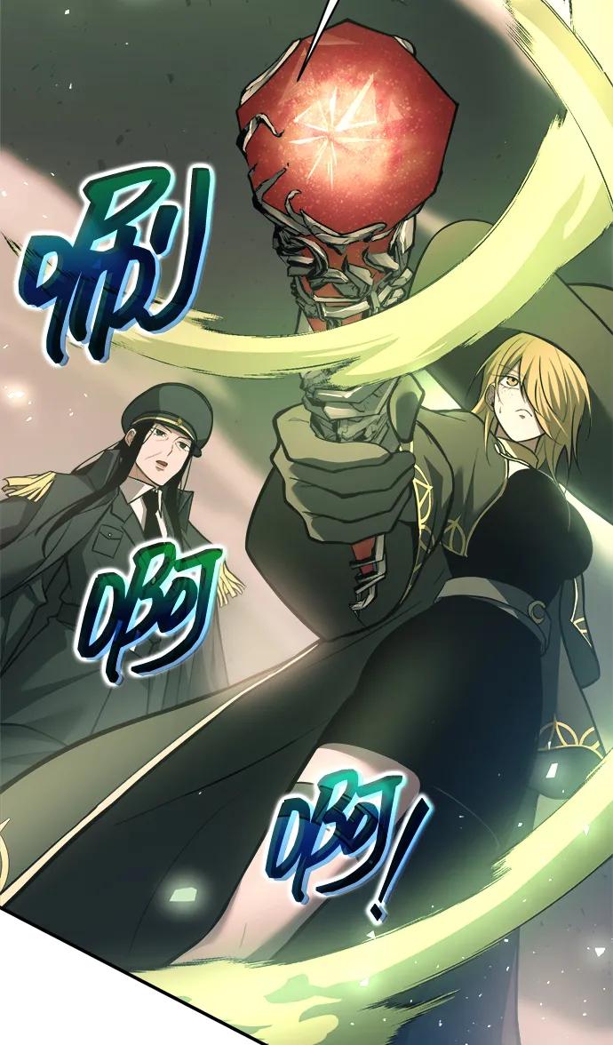 第157话 第81页