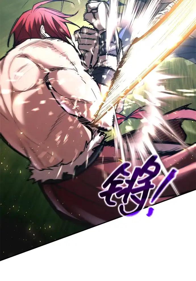 第143话 第35页