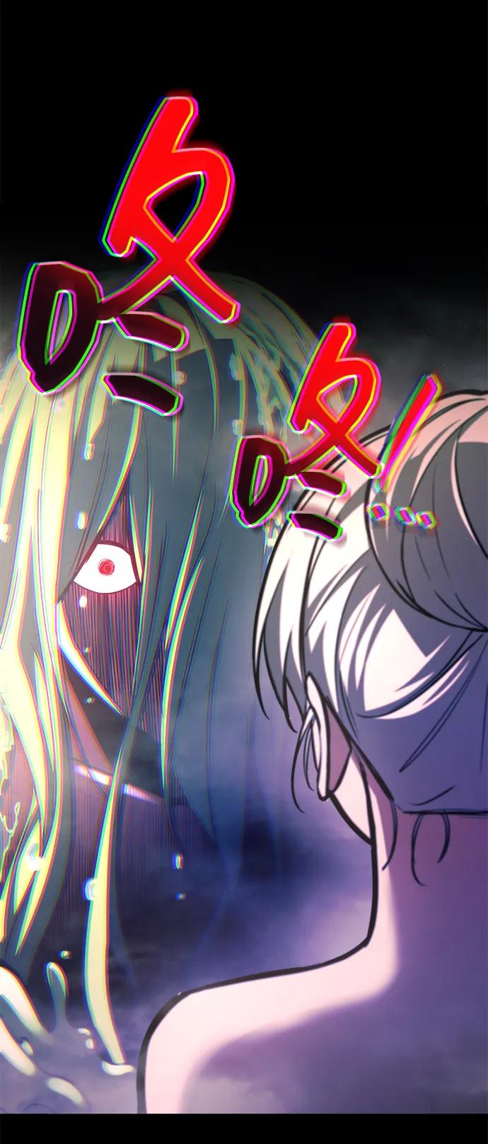 第169话 第21页