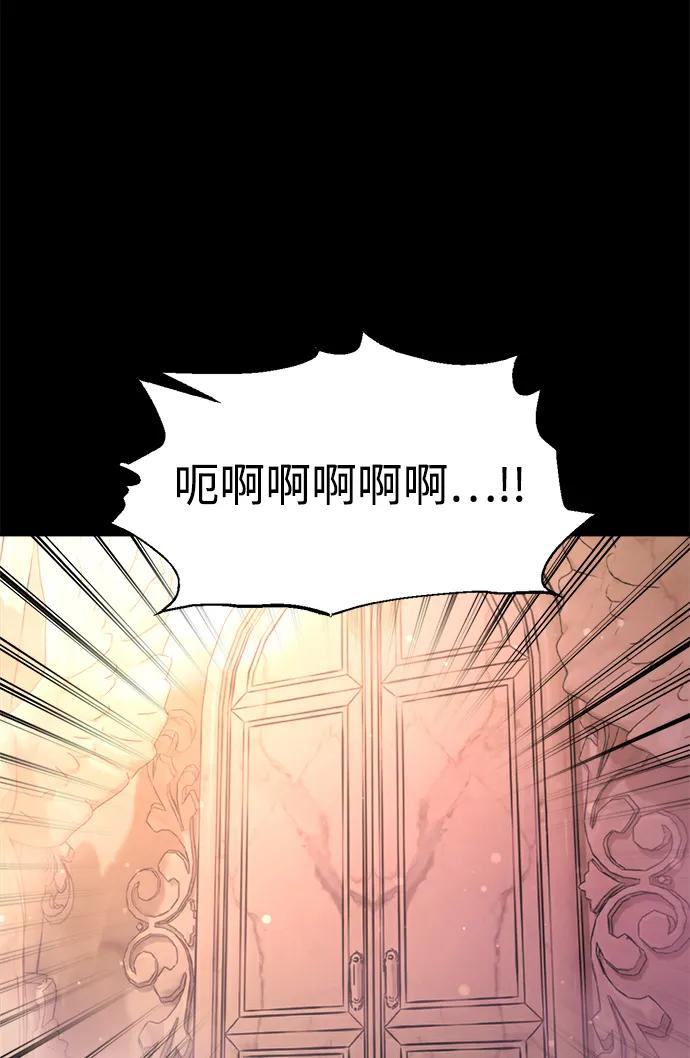 第169话 第22页