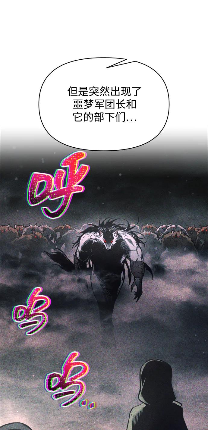 第169话 第39页
