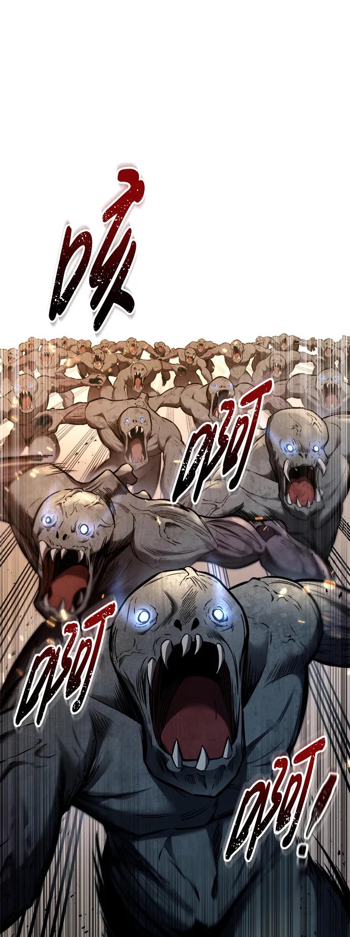 第89话 第60页