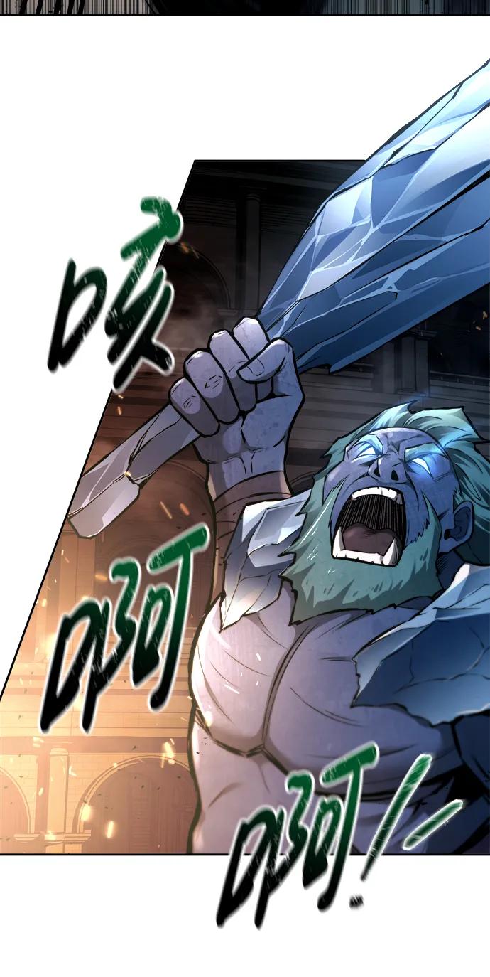 第89话 第61页