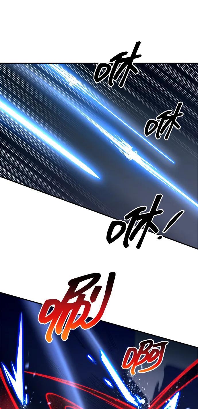 第127话 第26页