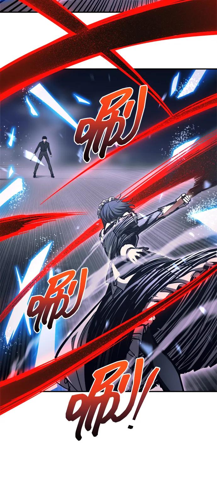 第127话 第29页