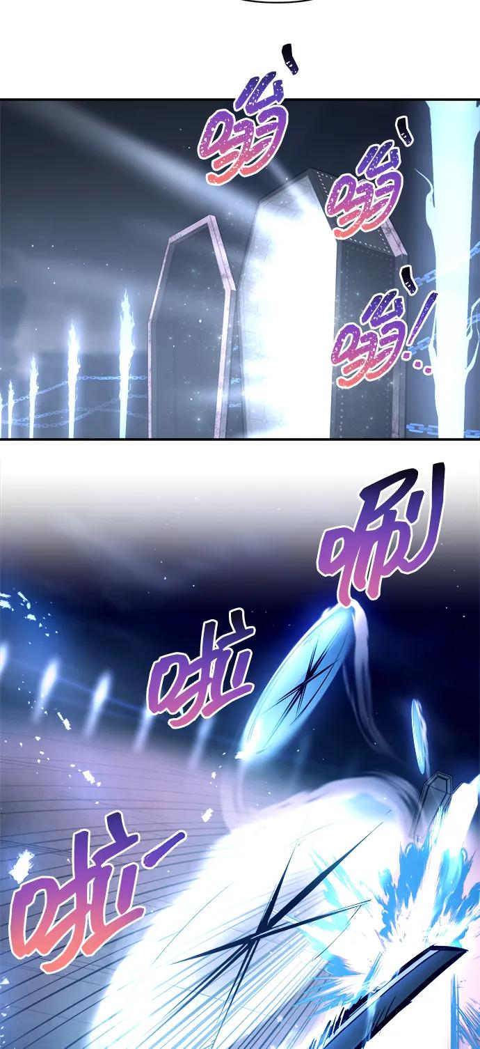 第127话 第34页