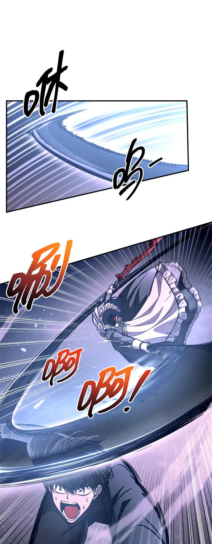 第127话 第36页