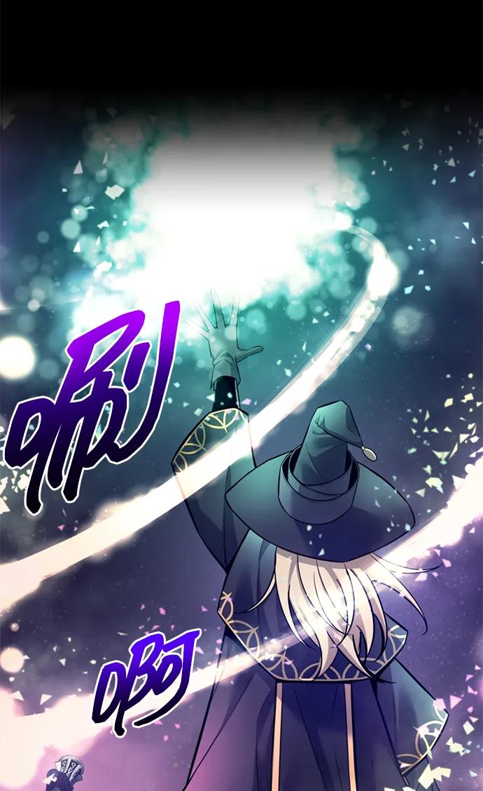第111话 第14页