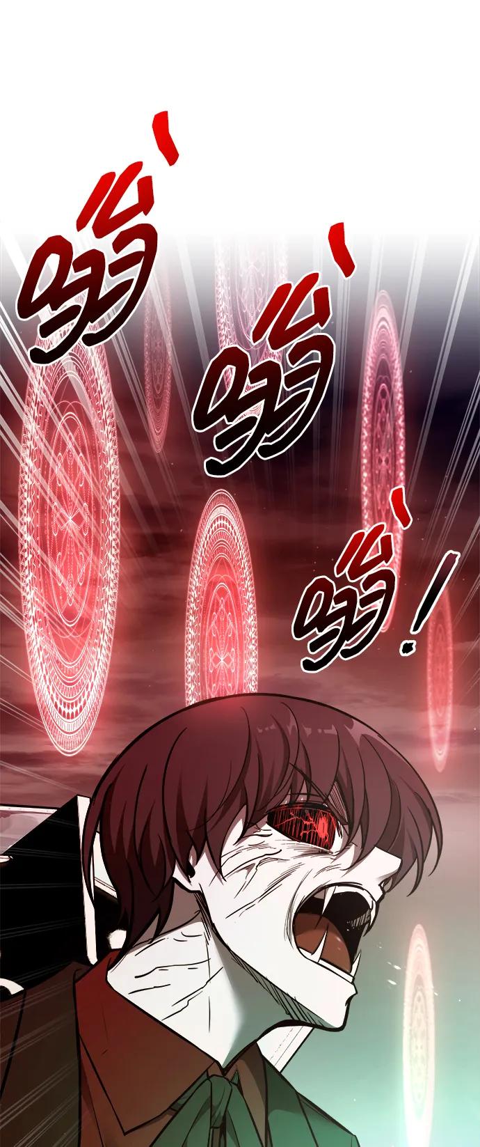第111话 第42页