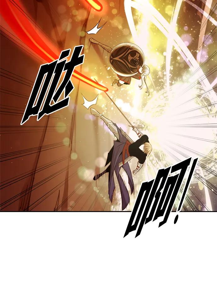 第111话 第46页