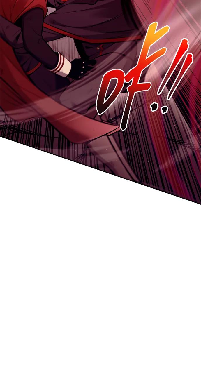 第111话 第54页