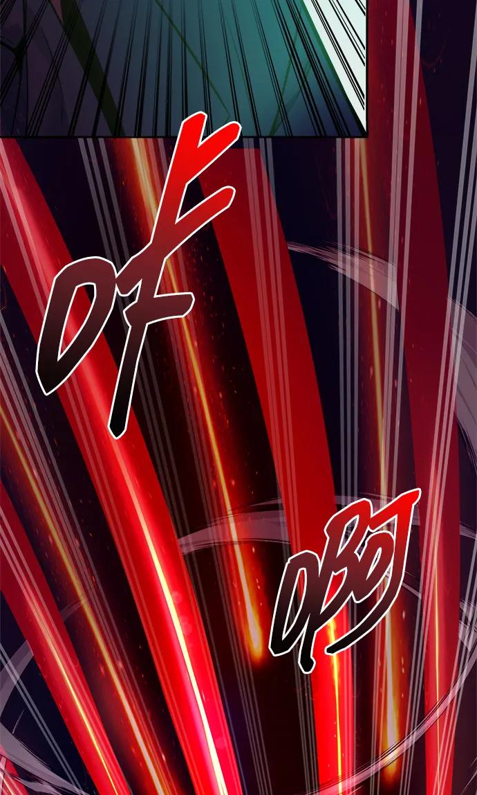第111话 第79页