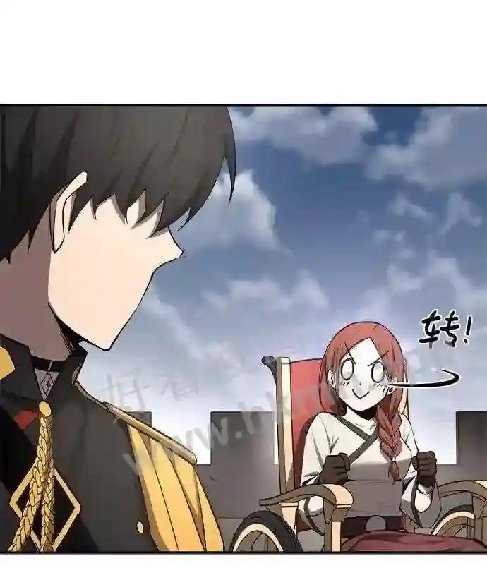 第30话 第25页