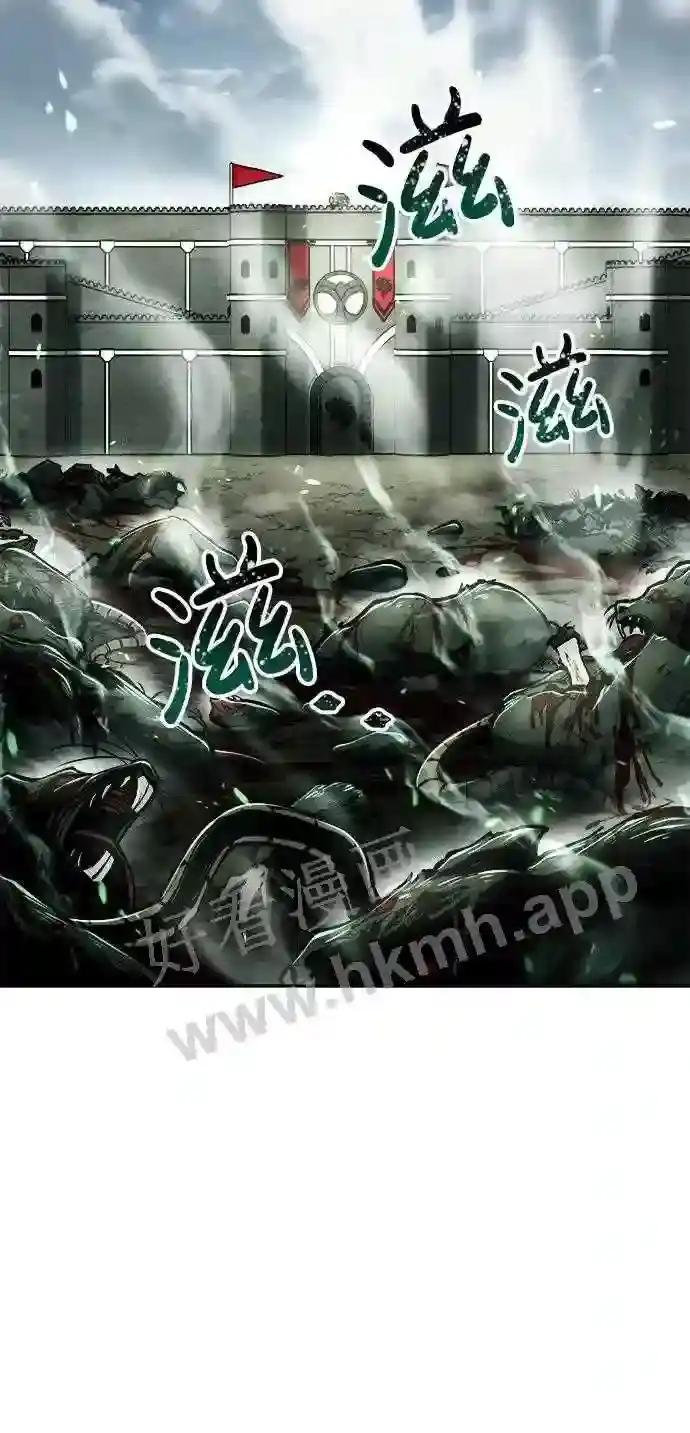 第30话 第41页