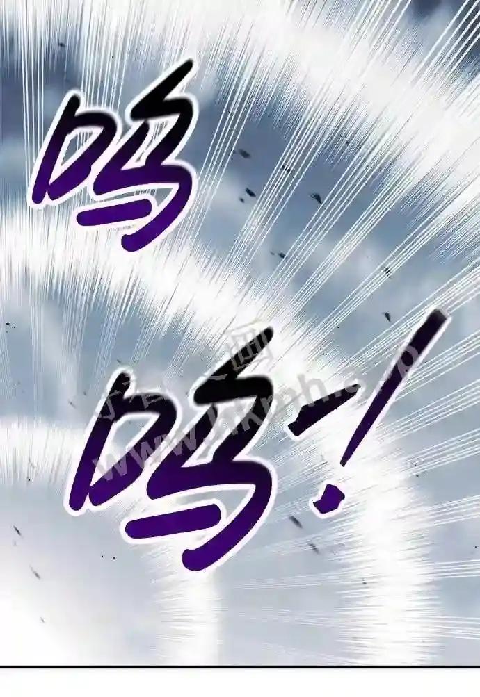 第30话 第69页